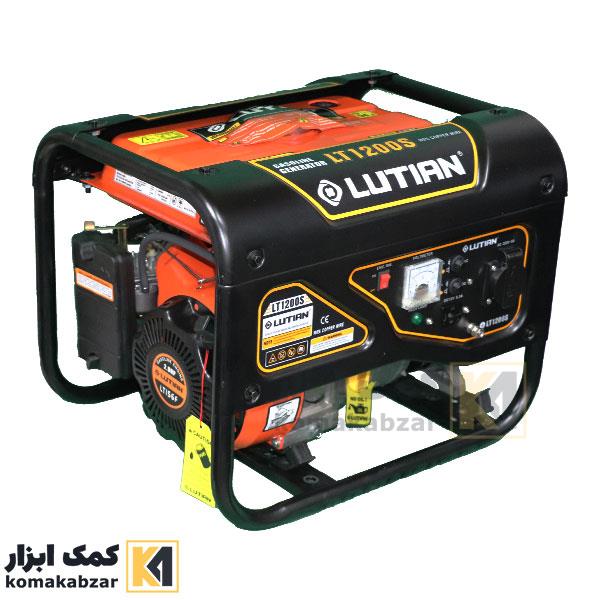 موتور برق 1 کیلو وات لوتیان مدل LT 1200S